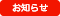 ���m�点