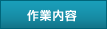 ��Ɠ��e