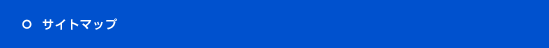 �T�C�g�}�b�v