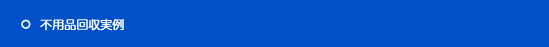 �s�p�i�������